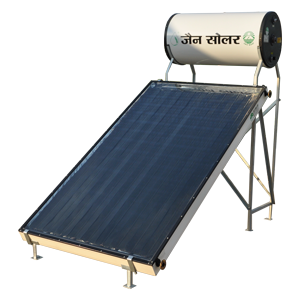 Green Energy Products