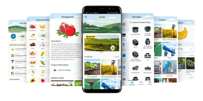 Krushi Mahotsav mobile app showcase